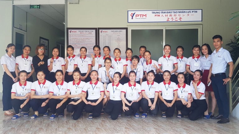 Trung tâm đào tạo nhân lực PTM