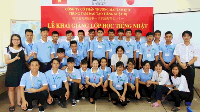 Trung tâm tiếng Nhật Tam Quy