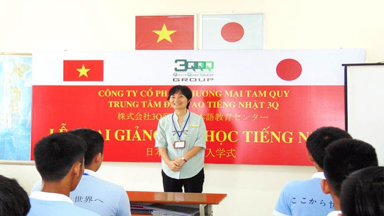 Trung tâm tiếng Nhật Tam Quy