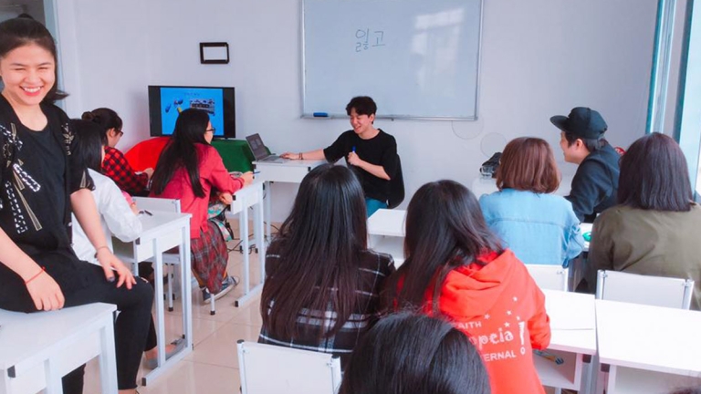 Học viện Hàn ngữ PMQ