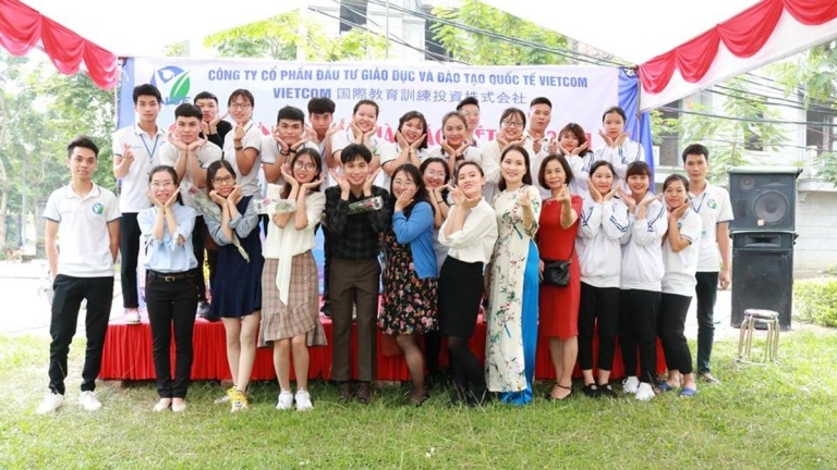 Công Ty Cổ Phần Đầu Tư Giáo Dục Và Đào Tạo Quốc Tế Vietcom