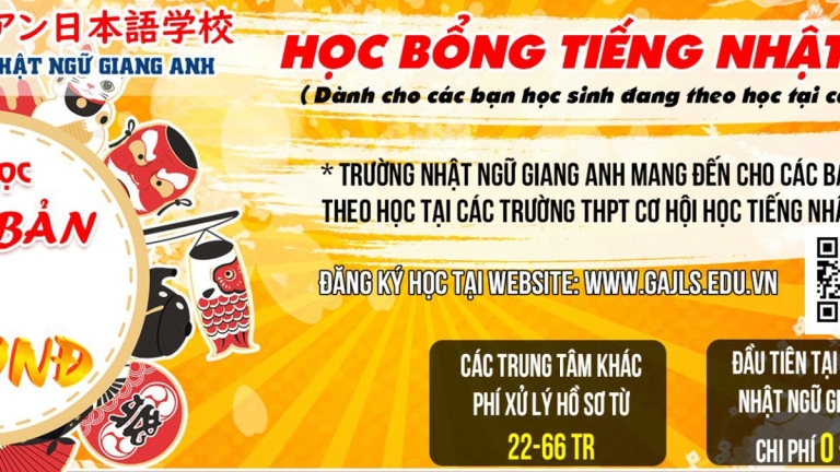 Trường Nhật Ngữ Giang Anh