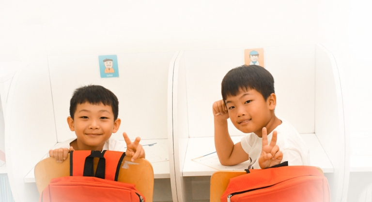 Trung tâm Anh ngữ Eye Level