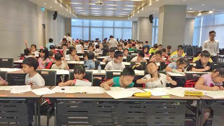 Trung tâm Anh ngữ Eye Level