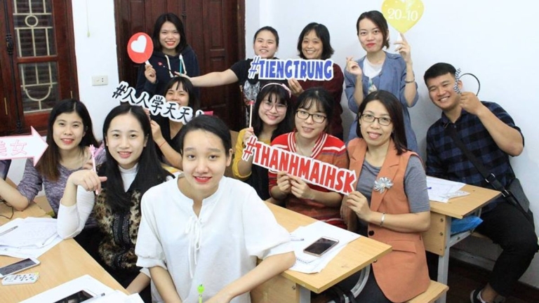 Trung tâm tiếng Hoa HSK