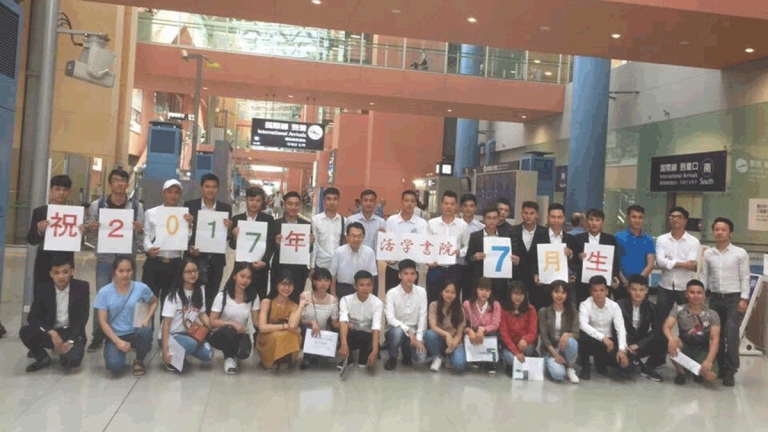 Trung tâm tiếng Nhật ITEDIC