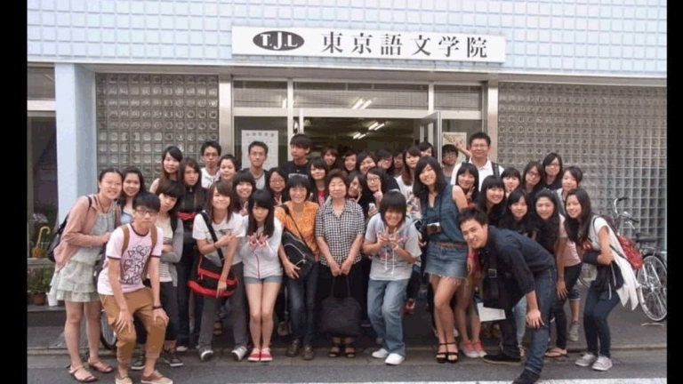 Trung tâm tiếng Nhật ITEDIC