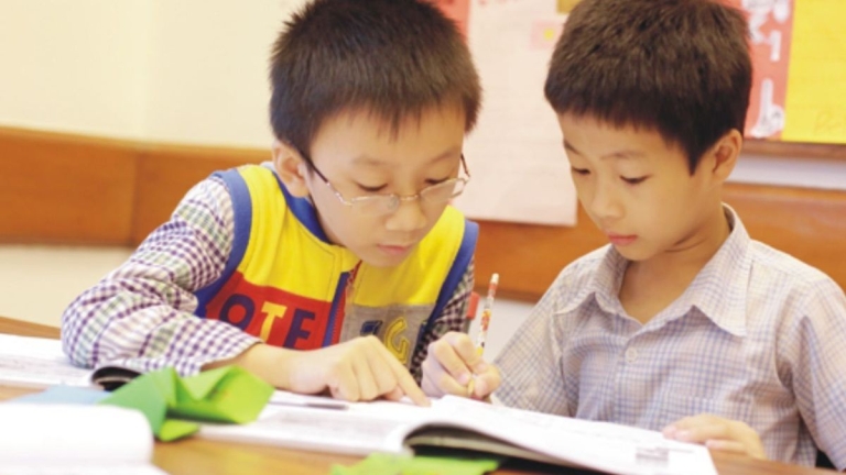 Trung Tâm Tiếng Anh Elink