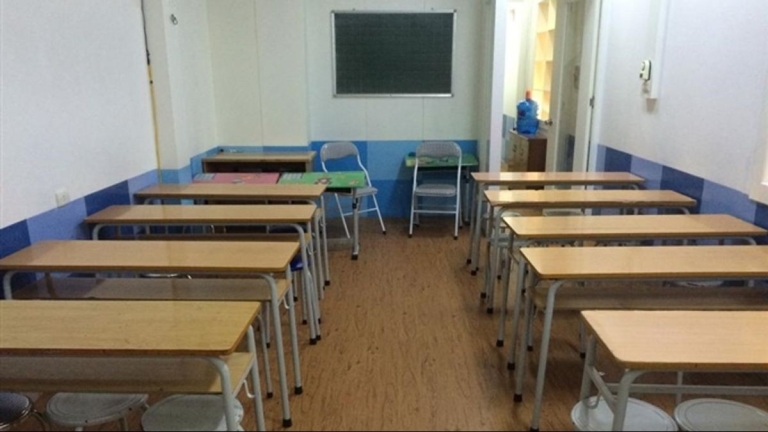 Trung Tâm Tiếng Anh Lead Center