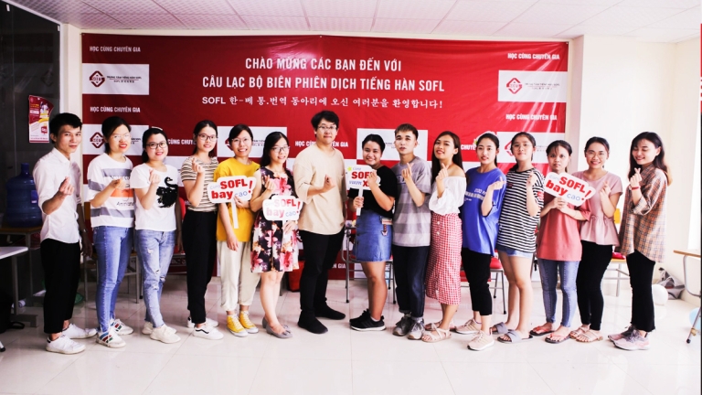 Trung Tâm Tiếng Hàn Sofl