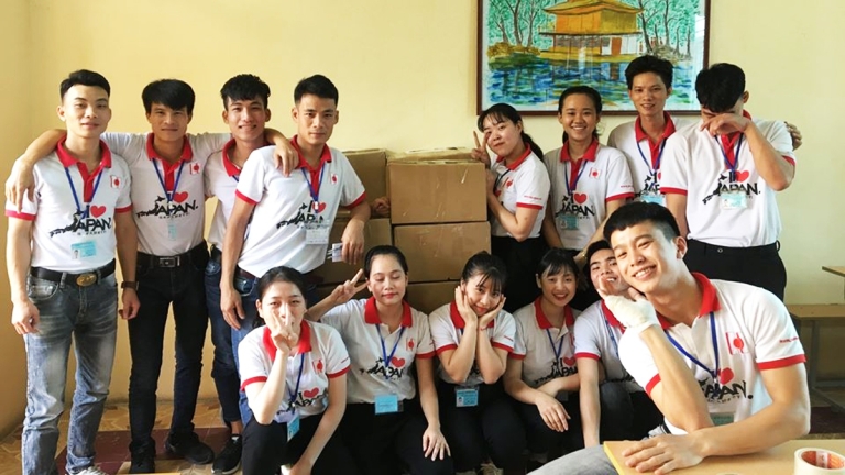 Trung Tâm Tiếng Nhật Hinomaru