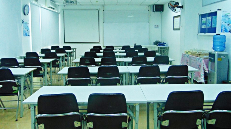 Học viện amiCoach