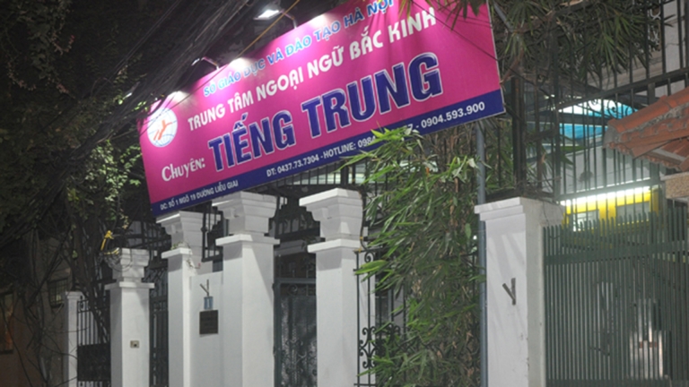 Trung tâm Tiếng Trung Bắc Kinh