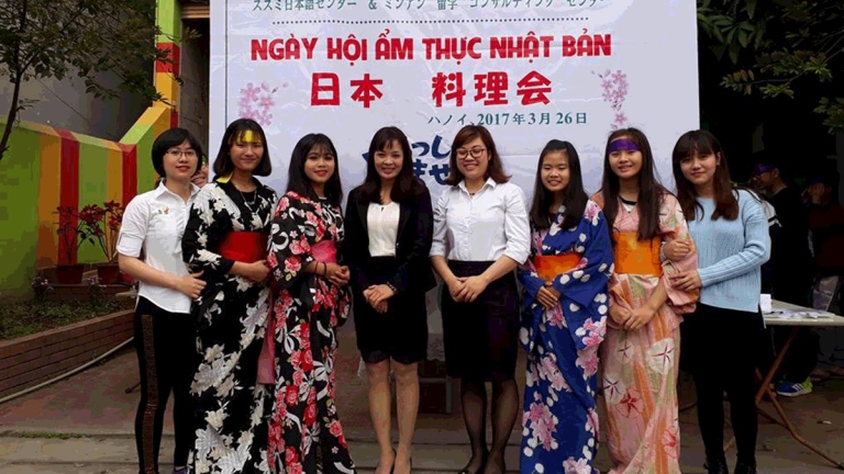 Trung tâm Nhật ngữ Susumi