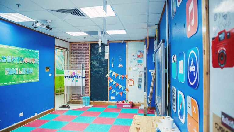 Trung tâm tiếng Anh The Light House