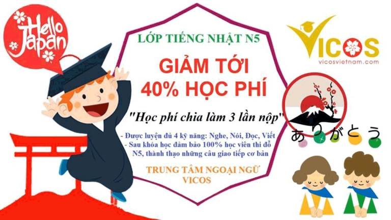 Trung tâm Nhật ngữ Vicos