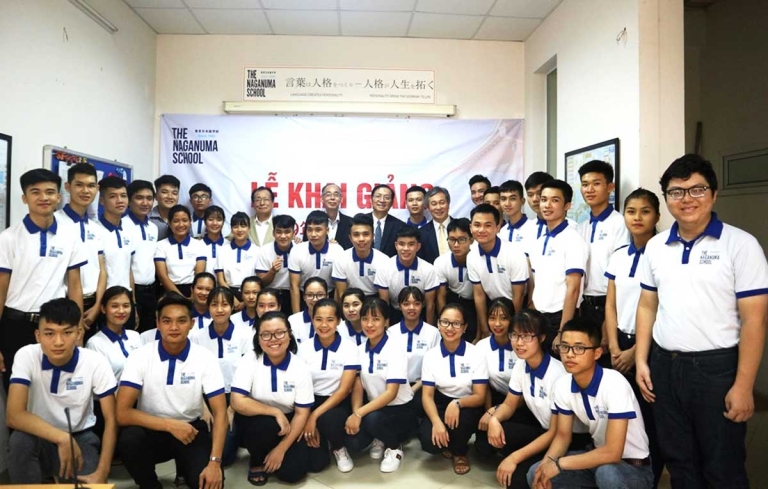 Trung tâm Du học - Nhật ngữ Naganuma