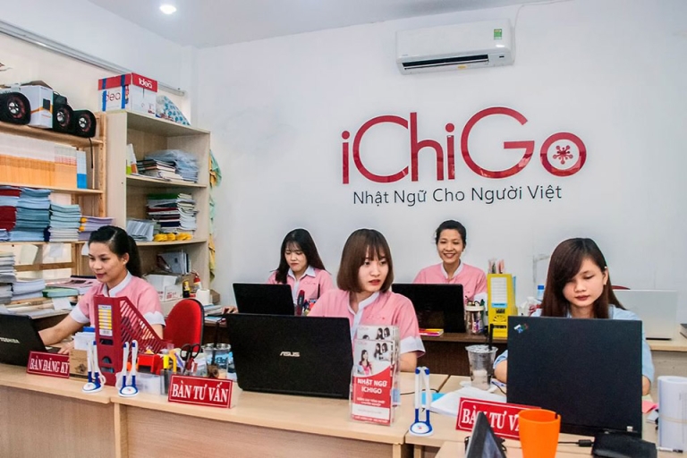 Trung tâm Nhật ngữ IChiGo