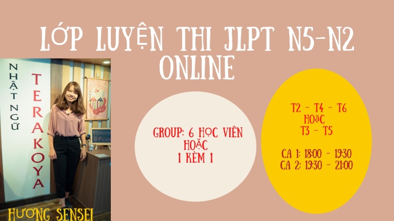 Trung tâm Nhật ngữ Terakoya