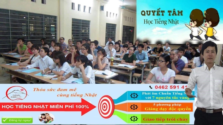 Trung tâm tiếng Nhật Yamada