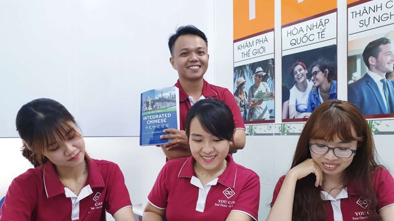Trung tâm Đa ngôn ngữ You Can