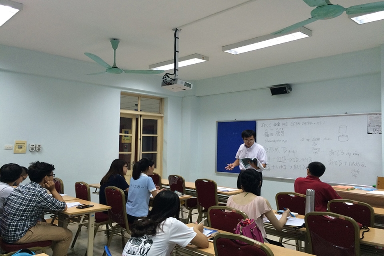 Trung tâm tiếng Nhật - Đại học Hà Nội