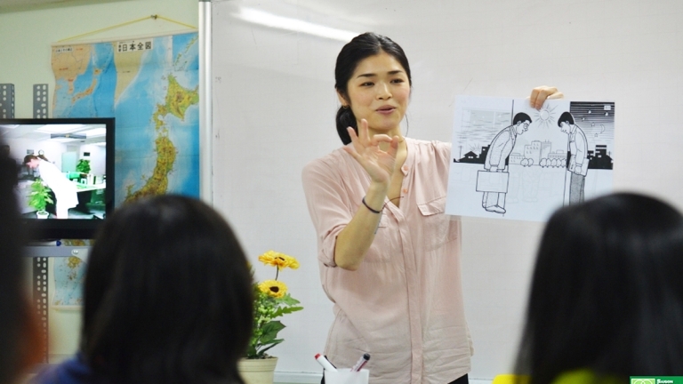 Trường Ngôn ngữ Sài Gòn