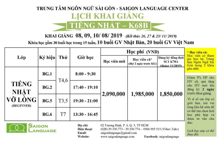 Lịch khai giảng tiếng Nhật 2019