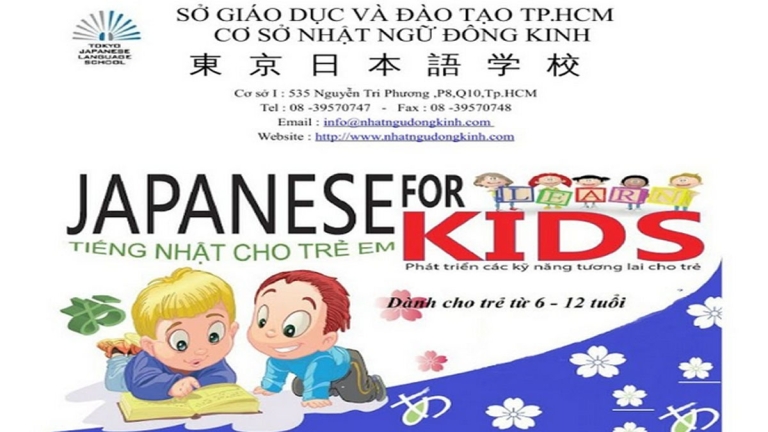 Trung tâm Nhật ngữ Đông Kinh