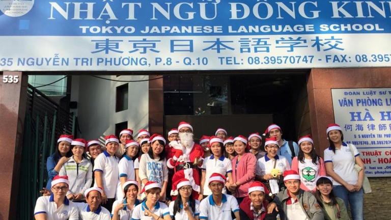 Trung tâm Nhật ngữ Đông Kinh