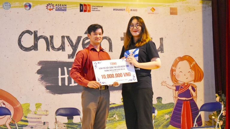 Học Viện Anh Ngữ IEE