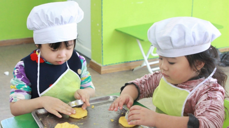 Trung Tâm Anh Ngữ UK - Green School