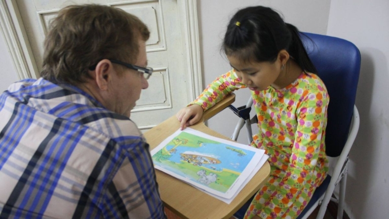 Trung Tâm Ngoại Ngữ HILI