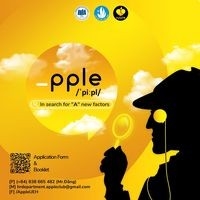 Hảo Cao Thị Thanh