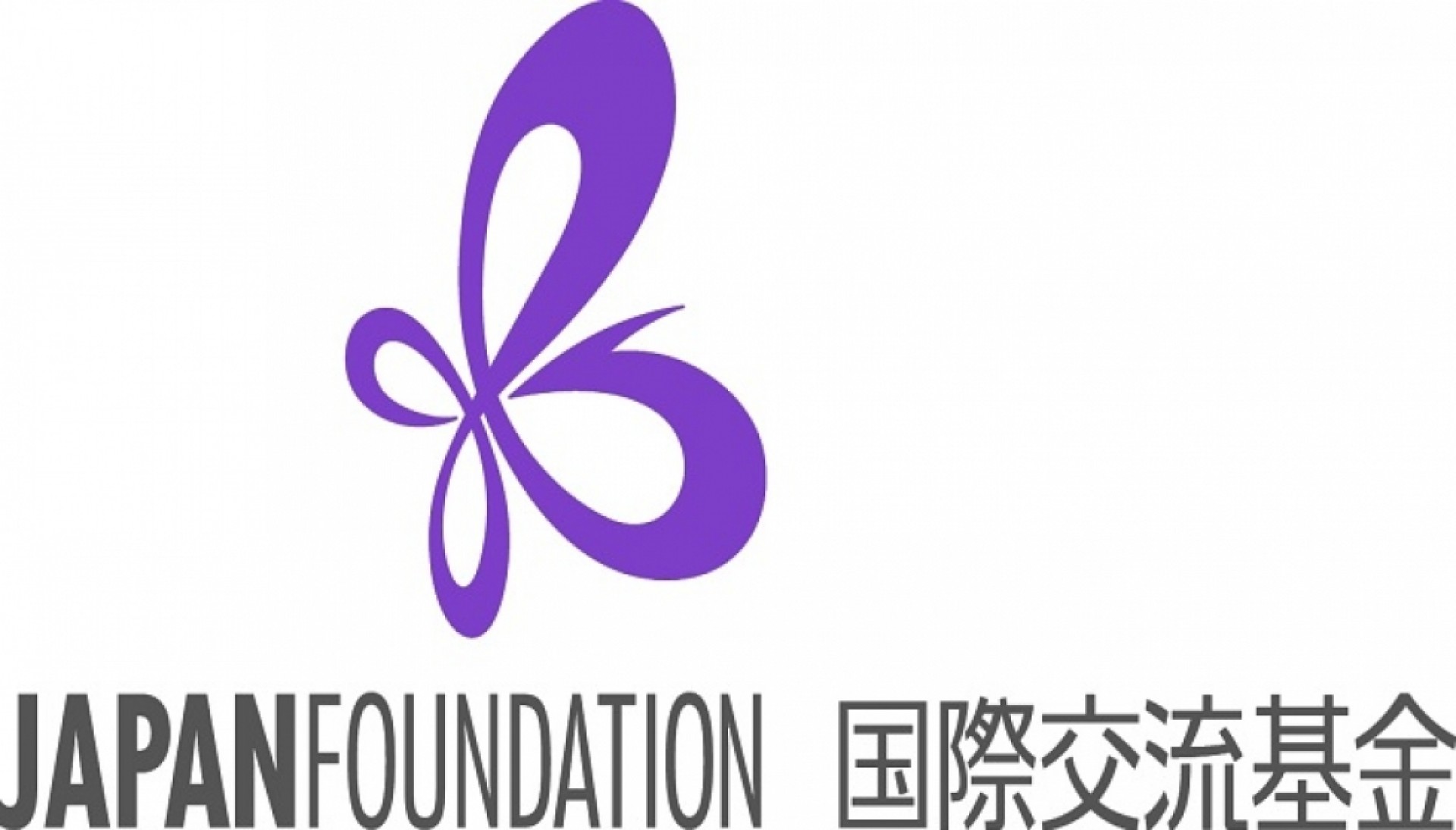 Chương Trình Tài Trợ Năm Tài Chính 2016-2017 Của Japan Foundation