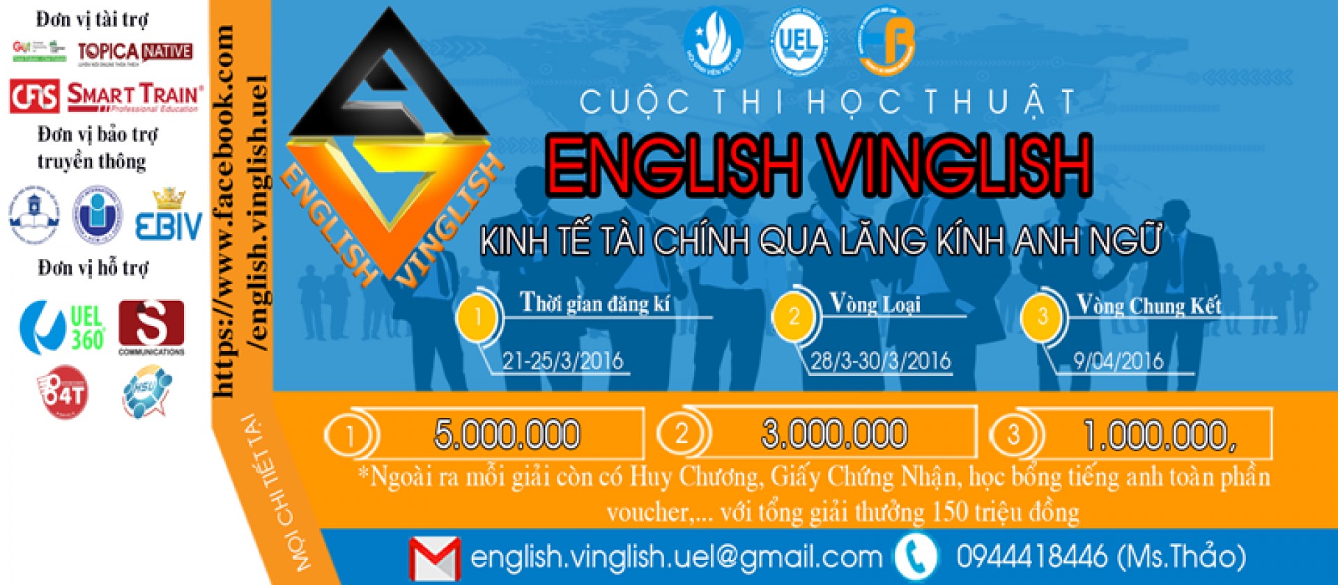 Chung kết English Vinglish