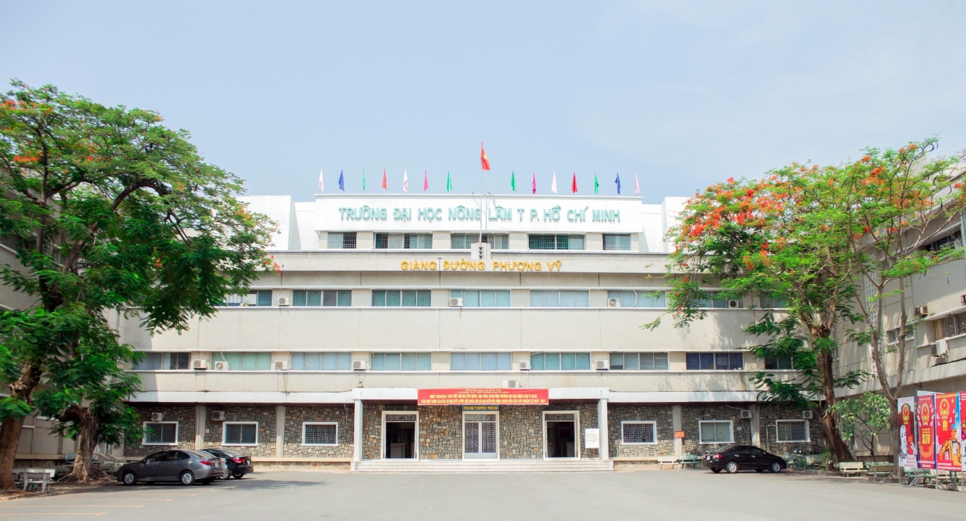 [Chính thức 2017] Lịch nghỉ Tết Đinh Dậu của trường Đại học Nông lâm TPHCM
