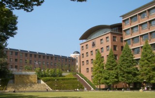 Khuôn viên trường đại học Tsukuaba
