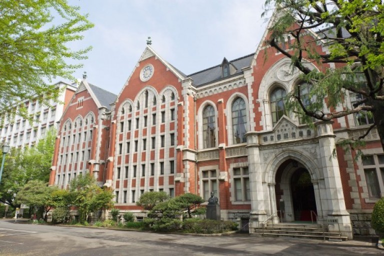 Đại học Keio