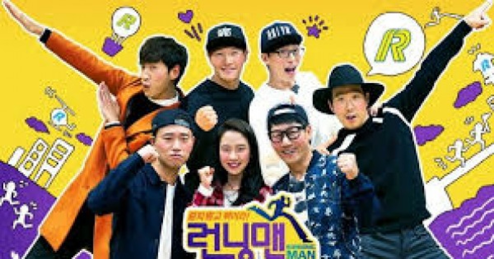 Top 5 tập Running Man hay nhất bạn không nên bỏ lỡ