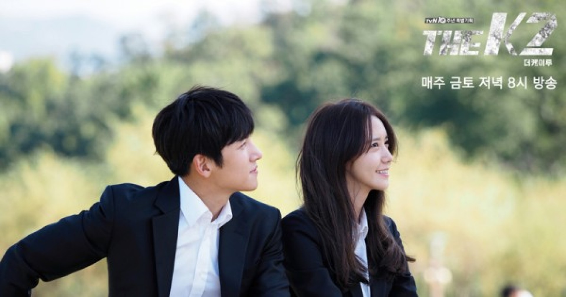 Top 5 cặp đôi diễn viên phụ được yêu thích nhất phim truyền hình Hàn Quốc