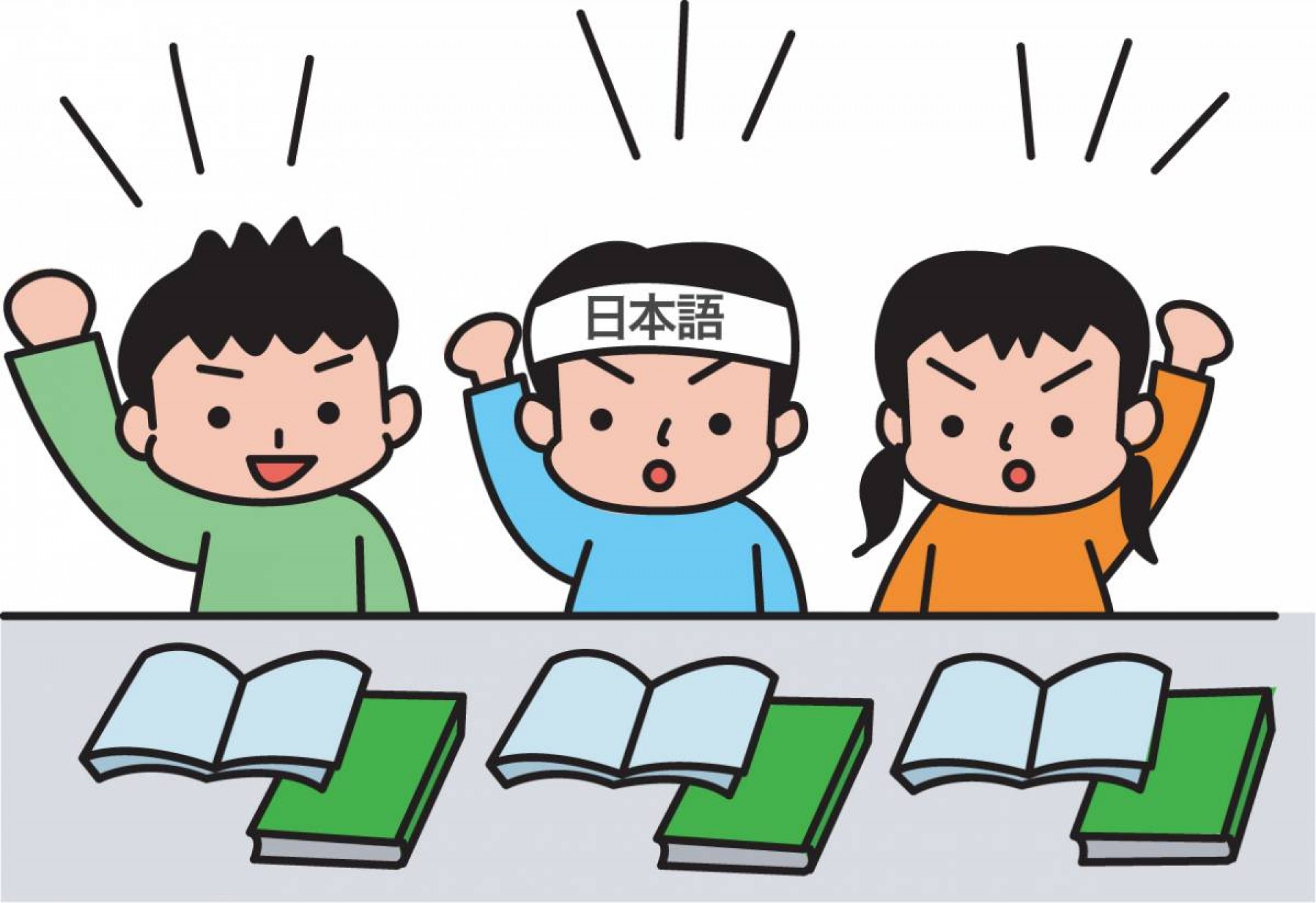 5 lý do khiến bạn muốn học tiếng Nhật ngay lập tức!