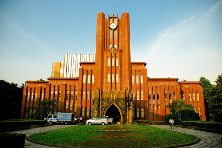  Trường đại học ở Nhật Bản (nguồn: zing)