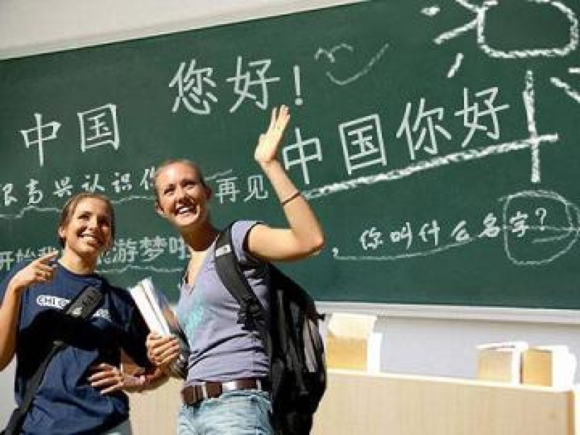 Học tiếng Trung tại CEFALT - Rẻ nhưng chất lượng hiệu quả