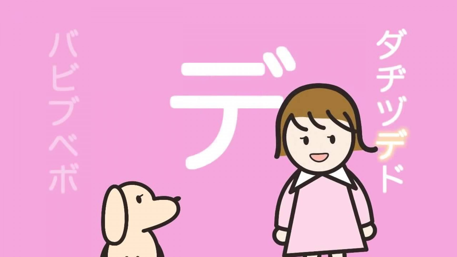 5 bài hát giúp học tiếng Nhật căn bản hiệu quả
