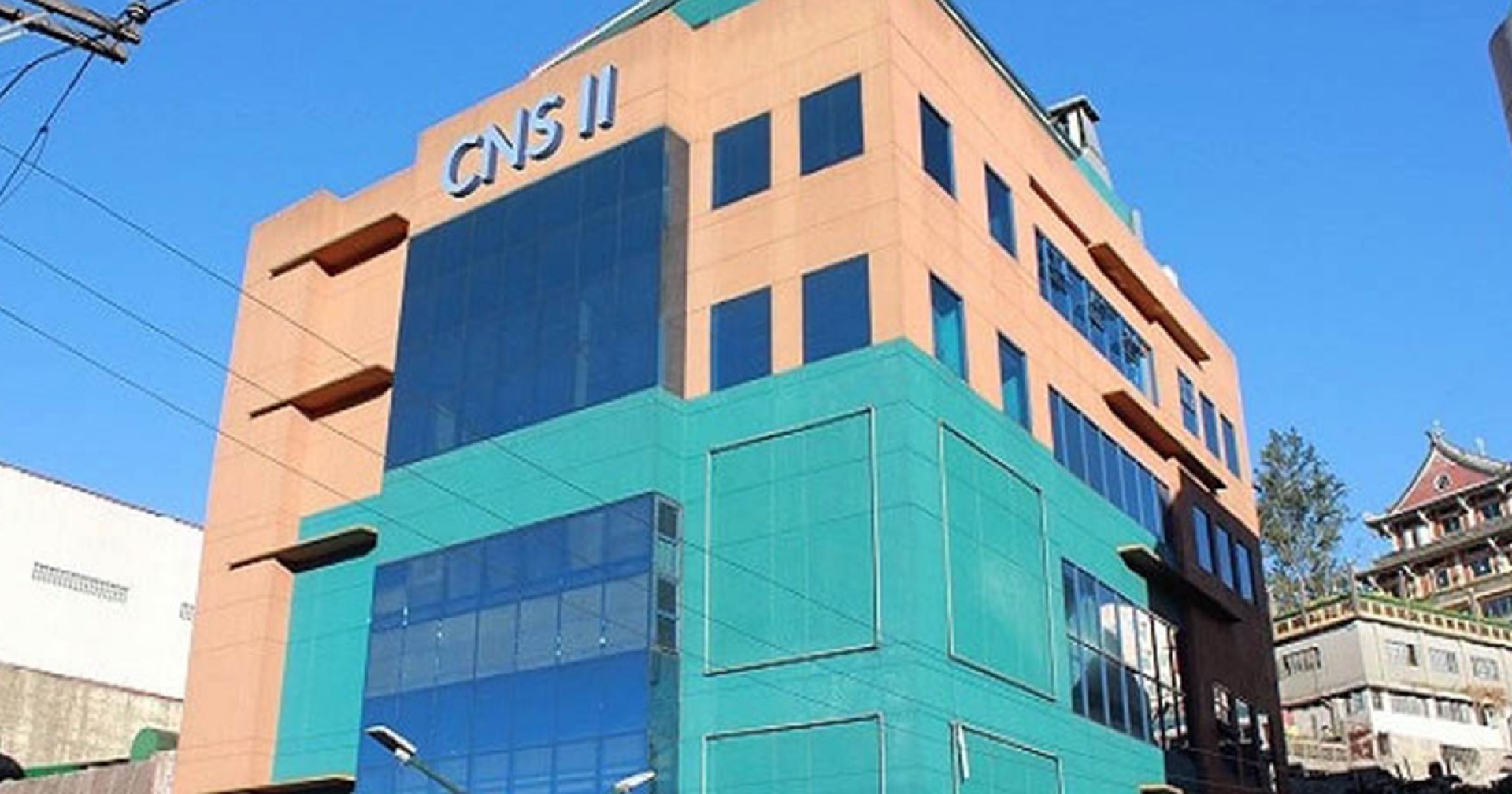 CNS 2 – Trường Anh ngữ tập trung chuyên sâu IELTS tại Baguio, Philippines 