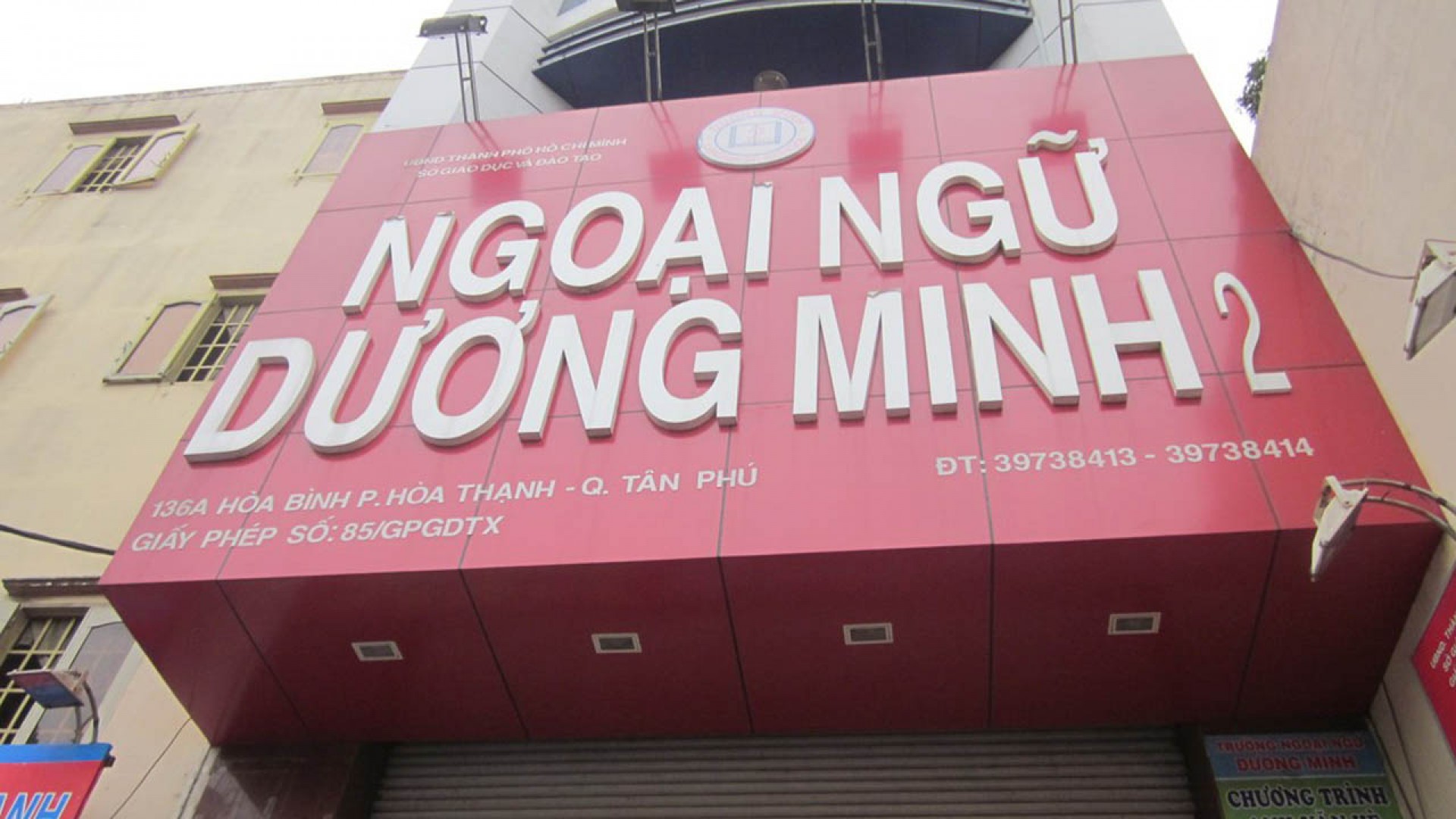 Cùng điểm danh các cơ sở Ngoại ngữ Dương Minh khắp Sài Gòn