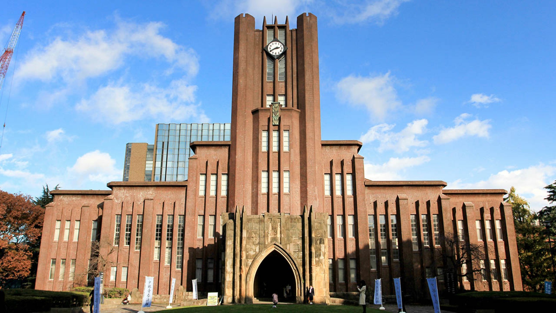 Tìm hiểu về du học Nhật Bản: Bật mí 5 điều thú vị về trường Đại học Tokyo