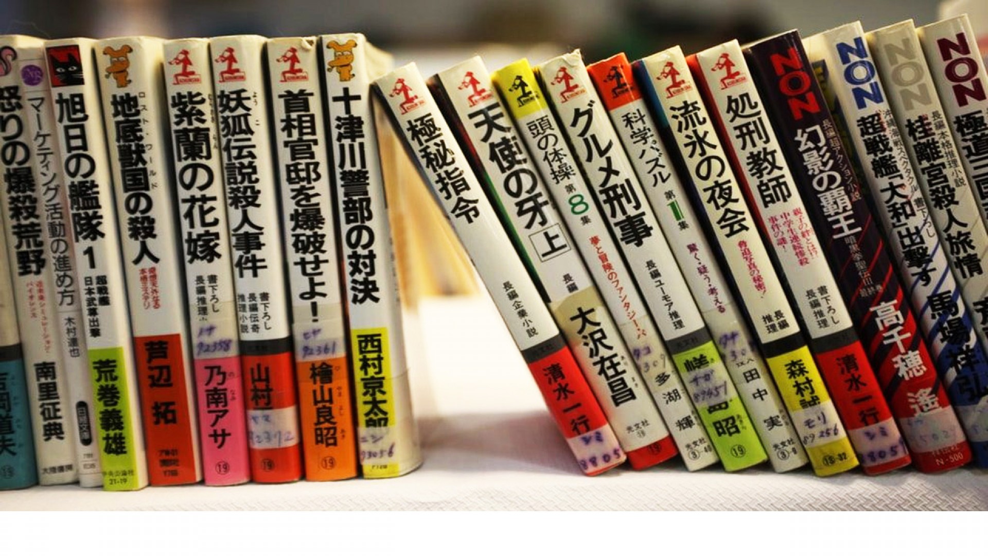 Học giao tiếp tiếng Nhật: Giao tiếp tự nhiên như người bản xứ với bộ sách Speak Japanese