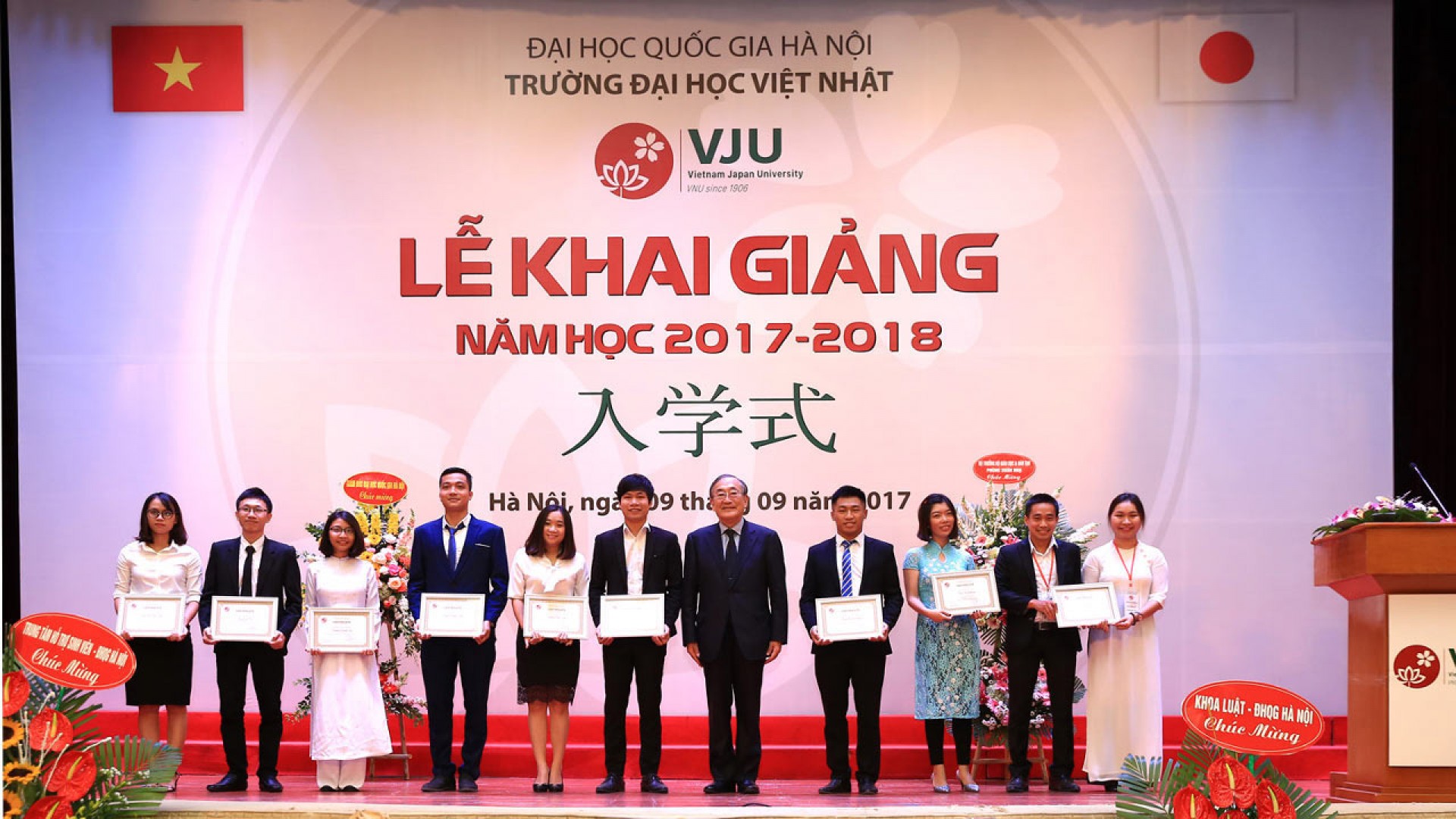 Điểm chuẩn Đại học Việt Nhật  Đại học Quốc Gia 2021